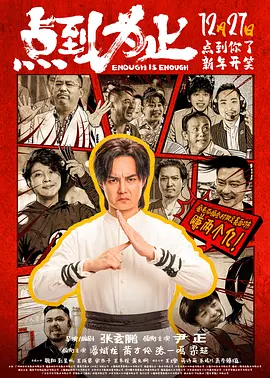 父亲节的由来和意义是什么